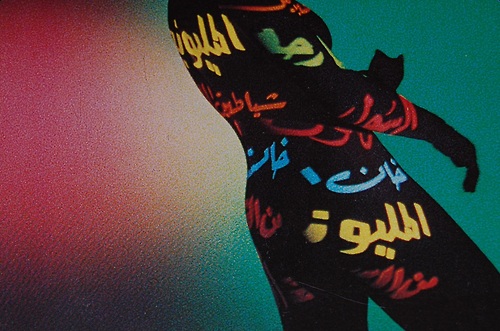 tumblr_mlybhtPpaK1qzk8evo1_500